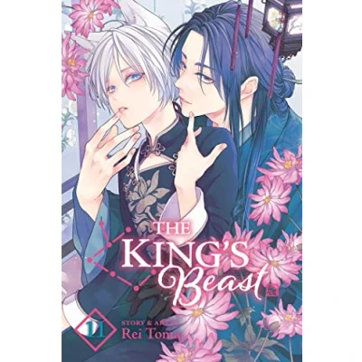 Abbildung von The King’s Beast, Vol. 11 (KINGS BEAST GN, Band 11)