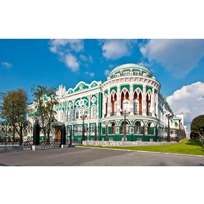 Abbildung von Haeran River Vollbohrer Jekaterinburg Russland Diy 5D Diamond Painting By Number Unique Kits Home Wall Decor