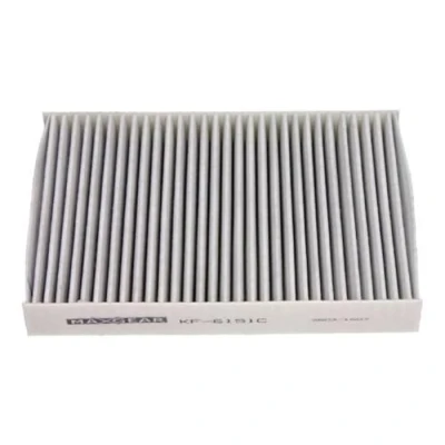 Abbildung von MAXGEAR 26 0622 Innenraumfilter Aktivkohlefilter 230 160 30 RENAULT: CLIO 3, 2, Kangoo II Express, NISSAN: Kubistar Kastenwagen
