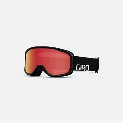 Abbildung von Giro Buster Brillen Black Wordmark One Size
