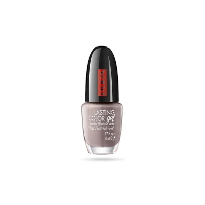 Abbildung von Pupa Lasting Color Gel 028 Metal Pastel 5% Rabattcode PUPA5