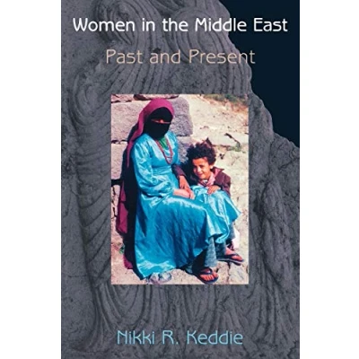 Abbildung von Women in the Middle East: Past and Present