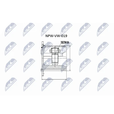 Abbildung von NTY NPW VW 019 Gelenksatz getriebeseitig VOLKSWAGEN: Sharan I, FORD: Galaxy Mk1 MPV, Mk2 SEAT: Alhambra I