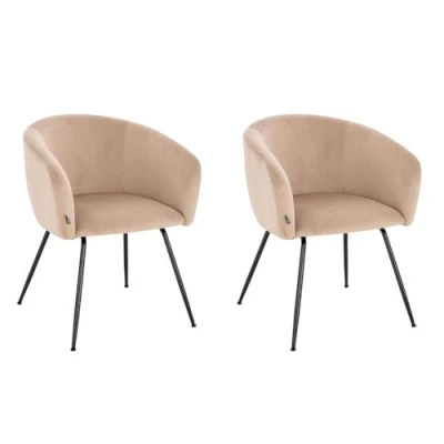 Abbildung von HOME DELUXE Polsterstuhl Esszimmerstuhl ARIA Samt 75 x 58 cm (2 St), Metallbeine, Samtstuhl, Küchenstuhl, Wohnzimmer