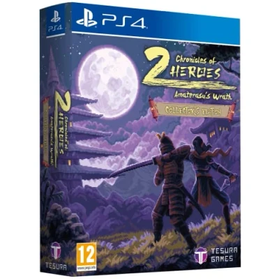 Abbildung von Chronicles of 2 Heroes: Amaterasu&#039;s Wrath Collector&#039;s