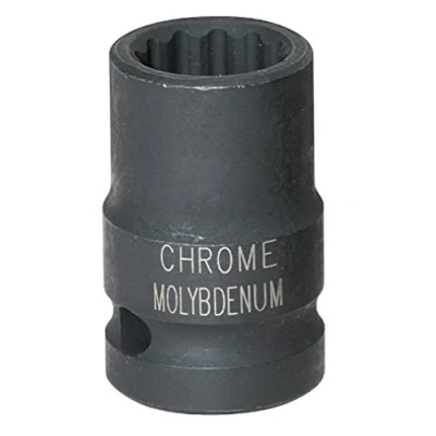 Abbildung von KS Tools 515.0921 1/2&quot; 12 kant Kraft Stecknuss, kurz, 21mm