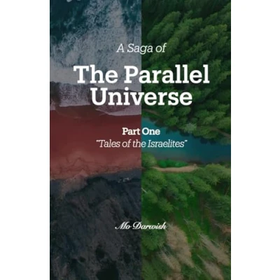 Abbildung von Saga of the Parallel Universe Tales Israelites: Part One: Israelites