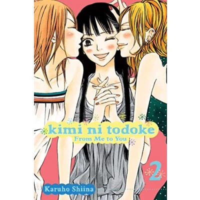 Abbildung von KIMI NI TODOKE GN VOL 02 FROM ME TO YOU
