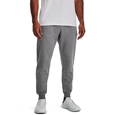 Abbildung von Under Armour Jogginghose
