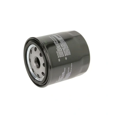 Abbildung von FILTRON OP 642/3 Ölfilter M 20 X 1.5 Anschraubfilter RENAULT: MEGANE 3 Grandtour, SCENIC 3, GRAND NISSAN: NP300 Navara Pickup, Pathfinder