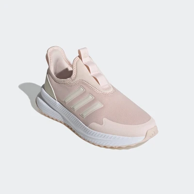 Abbildung von adidas Sportswear Sneaker &quot;X PLR PULSE&quot;