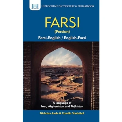 Abbildung von Farsi English/English (Persian) Dictionary &amp; Phrasebook (Hippocrene Phrasebooks)