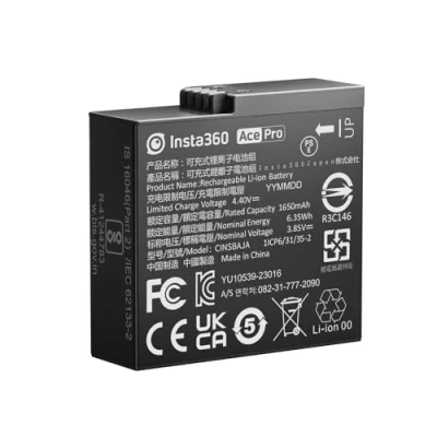 Abbildung von Insta360 Ace Pro Akku
