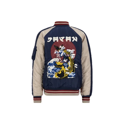 Abbildung von Alpha Industries Bomberjacke &quot;Alpha Men Bomber Jackets&quot;