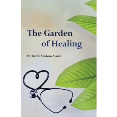 Abbildung von THE Garden of Healing: PATH TO HEALING AND LIEE