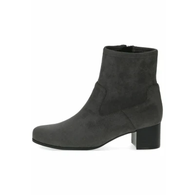 Abbildung von CAPRICE Stiefelette 9 25316 41 251 G Weite