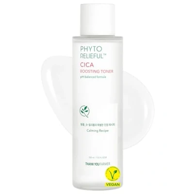 Abbildung von Thank You Farmer Phyto Relieful CICA Boosting Toner Nachtpflege, Größe: 200 ml, Black