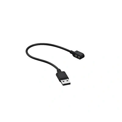 Abbildung von Ledlenser Magnetisches Ladekabel USB Typ A für Core/Signature/Work