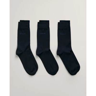 Abbildung von Gant Basicsocken &quot;MERCERIZED COTTON SOCKS 3 PACK&quot;, (3 Paar)