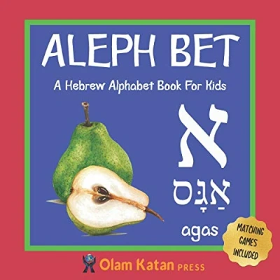 Abbildung von Aleph Bet: A Hebrew Alphabet Book For Kids: Language Learning Babies Ages 1 3: Matching Games Included: Gift Jewish Parents With Children