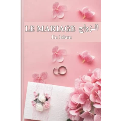 Abbildung von le mariage (islam): en islam selon coran et la sunna tiré du livre de sahih mouslim hadith français