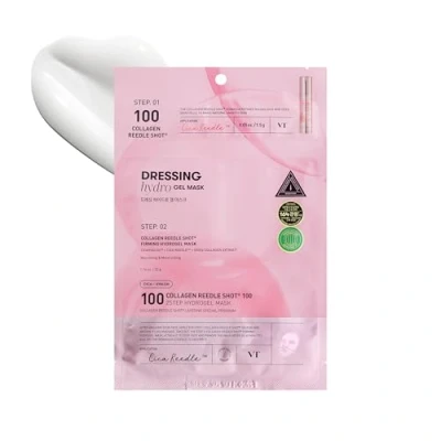 Abbildung von VT Cosmetics Gesichtsmasken Set Collagen Reedle Shot 100 2Step Hydrogel Mask Doppelte Wirkung: Step 1 aktiviert, 2 festigt, System, Mikronadel Technologie, Maske