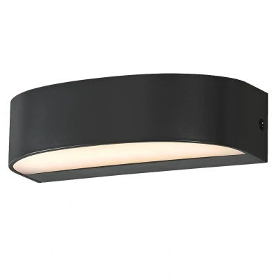 Abbildung von Ledvance ENDURA STYLE ILAY WALL Außenleuchte, 7,6W, 450lm, Wandleuchte, dunkelgrau, IP65 Schutzklasse, 3.000K Farbtemperatur, warmweiße Lichtfarbe