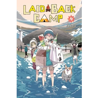 Abbildung von Laid BACK Camp, Vol. 9 (LAID CAMP GN)