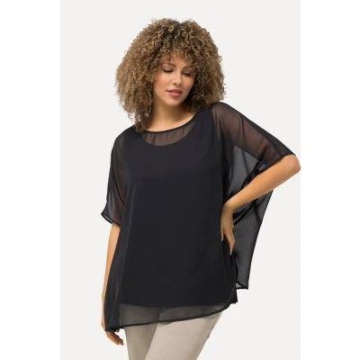Abbildung von Ulla Popken Damen Chiffonbluse T Shirt, Schwarz, 50 56
