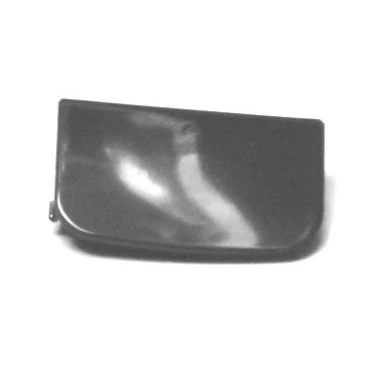 Abbildung von PRASCO BM1001236 Klappe, Abschlepphaken vorne BMW: 7