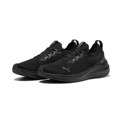 Abbildung von PUMA Laufschuh &quot;SKYROCKET LITE 2 ENGINEERED&quot;