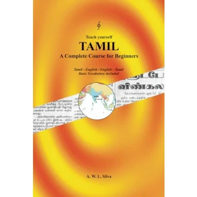 Abbildung von Teach yourself Tamil: A Complete Course for Beginners