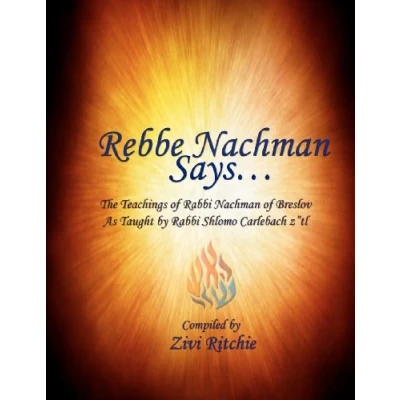 Abbildung von Rebbe Nachman Says... The Teachings of Rabbi by Shlomo Carlebach