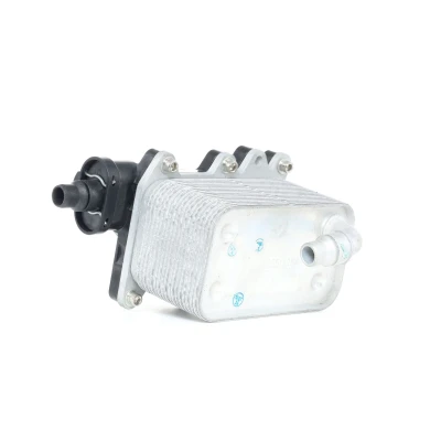 Abbildung von NRF 31215 Ölkühler mit Thermostat BMW: 5 Touring, Limousine, 6 Cabrio, LAND ROVER: Range Rover 3