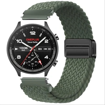 Abbildung von GIOPUEY Armband Kompatibel mit OnePlus Watch 2R, Geflochtenes Nylon [Unisex] elastisch Ersatzarmband Green