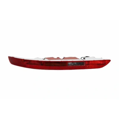 Abbildung von MAGNETI MARELLI 714021790801 Rückleuchte rechts W16W, P21W mit Lampenträger AUDI: Q5 kfzteile, kfzteile24, bandel online, bandel, atp autoteile,