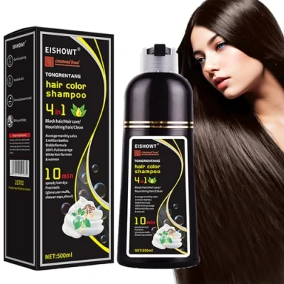 Abbildung von Schwarze Haare Färben Shampoo, Haarfarbe Shampoo Für Gray 4 in 1 Abdeckung Frauen Und Männer Natürliche Pflanzenhaarfarbe 500ml (bräunlich schwarz)