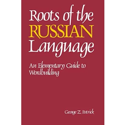 Abbildung von Roots of the Russian Language (NTC Series)