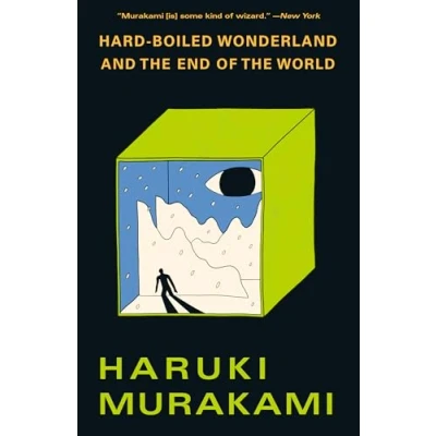 Abbildung von Hard Boiled Wonderland and the End of World: A Novel (Vintage International)