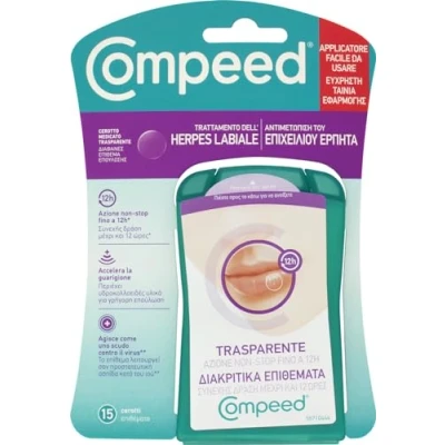 Abbildung von Compeed Herpes patch 15 pz
