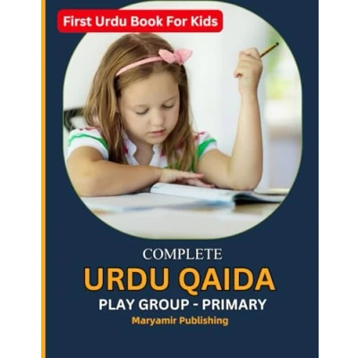 Abbildung von First Urdu Books for Kids. Qaida. Alphabets, Numbers and Learning Rules. Complete Illustrated.: English Letter Pronunciation (Urdu Word Series, Band 5)