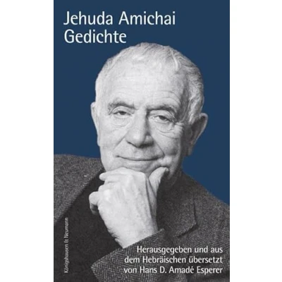 Abbildung von Gedichte: Herausgegeben und aus dem Hebräischen übersetzt von Hans D. Amadé Esperer
