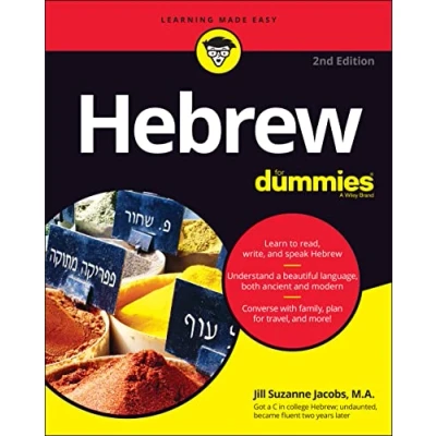 Abbildung von Hebrew For Dummies, 2nd Edition (For Dummies (Language &amp; Literature))