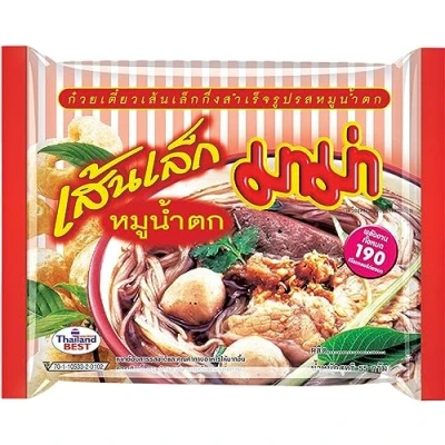 Abbildung von MAMA Instant Reis Nudeln Moo Nam Tok (1 X 55 GR)
