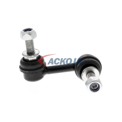 Abbildung von ACKOJA A38 1197 Koppelstange Vorderachse rechts HONDA: CIVIC 8 Stufenheck, NISSAN: Almera Tino