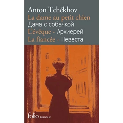 Abbildung von La Dame au petit chien, édition bilingue (français/russe)