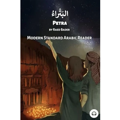 Abbildung von Petra: Modern Standard Arabic Reader (Modern Readers)