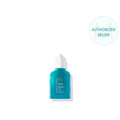 Abbildung von Moroccanoil Repair Mending Infusion 75 ml