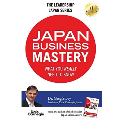 Abbildung von Japan Business Mastery: What you really need to know (The Leadership)