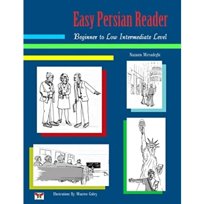 Abbildung von Easy Persian Reader: Beginner to Low Intermediate Level: (Farsi English Bi lingual Edition)